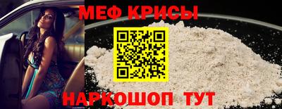 трава Кулебаки