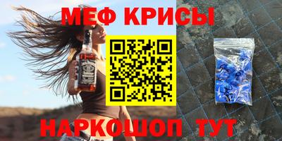 трава Кулебаки