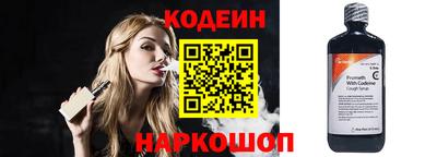 трава Кулебаки