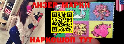 синтетический гашиш Кумертау