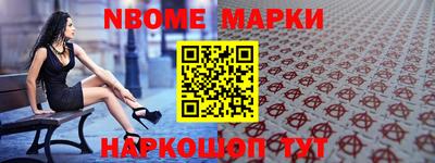 трава Кулебаки