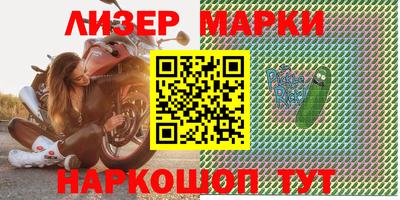 трава Кулебаки