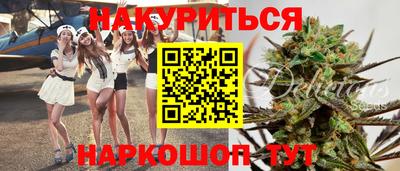 трава Кулебаки