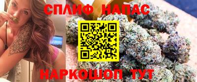 синтетический гашиш Кумертау