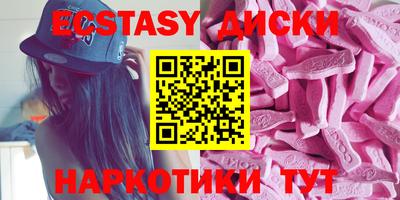 трава Кулебаки