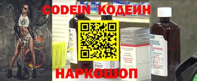каннабис Кунгур