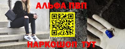 трава Кулебаки