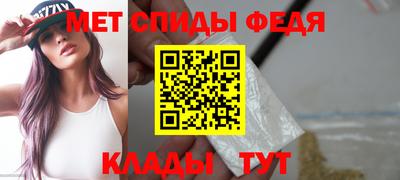 трава Кулебаки