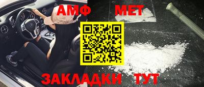 трава Кулебаки