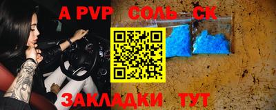 трава Кулебаки