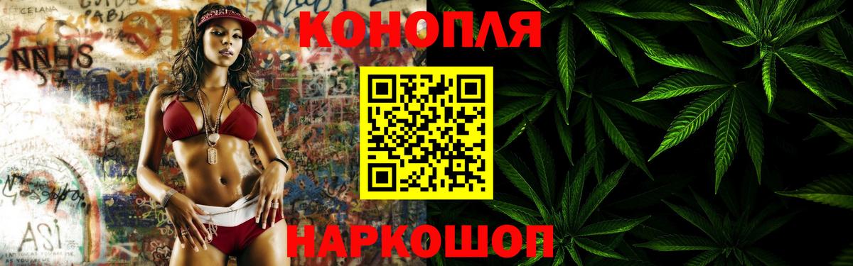 МАРИХУАНА тримм  МАРИХУАНА LSD WEED  МАРИХУАНА тримм  Кисловодск  Шишки марихуана THC 21%  Вход с VPN 